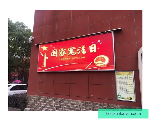 Lautaro 职业生涯收入持续增长，展现了他的商业价值与竞技表现的良好结合