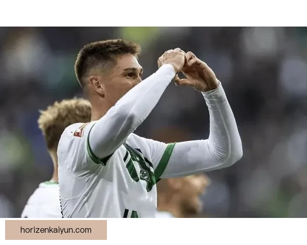 门兴关键球员状态回暖，表现稳健值得关注